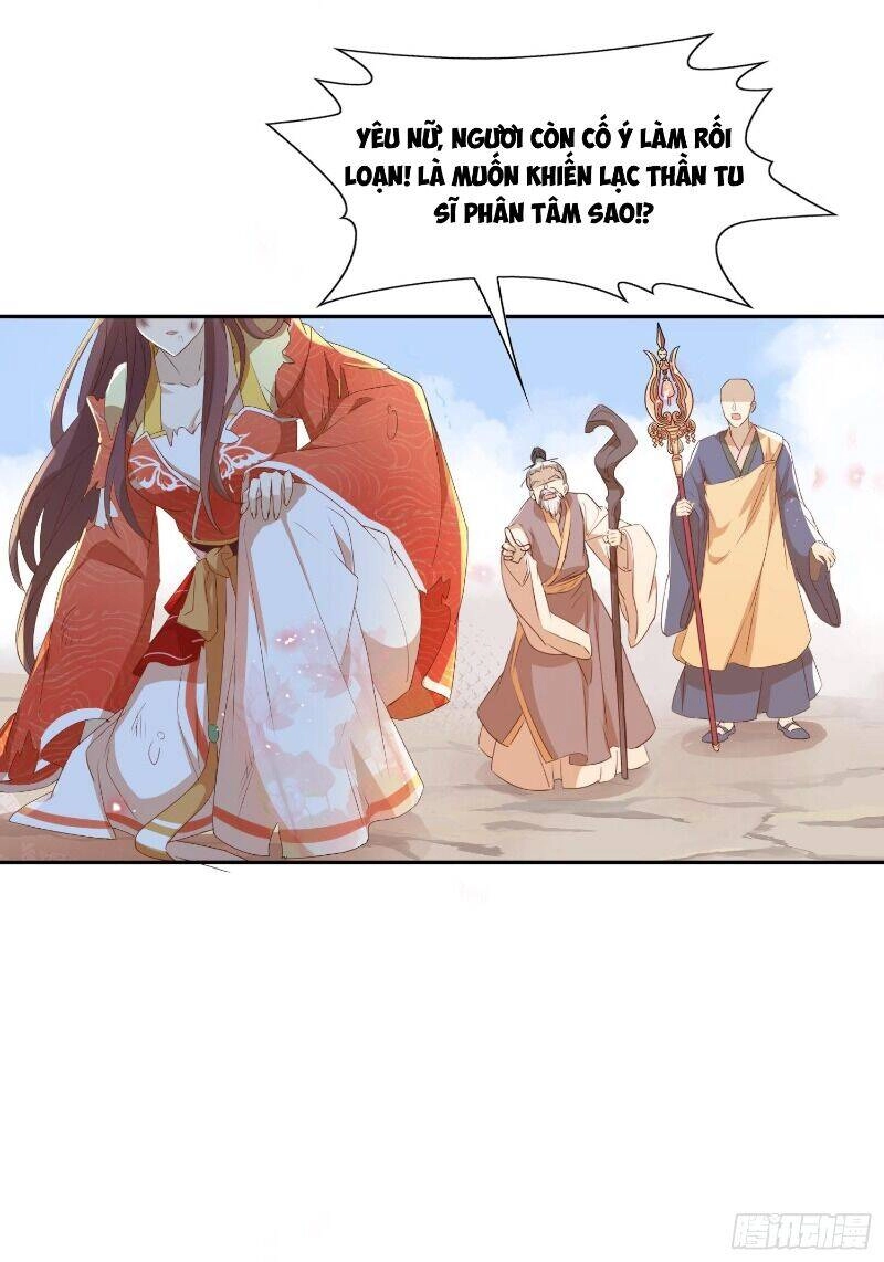 Nghe Nói Ta Là Hợp Hoan Lão Tổ? Chapter 15 - 25