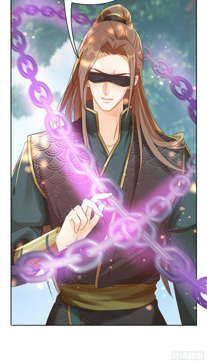 Nghe Nói Ta Là Hợp Hoan Lão Tổ? Chapter 16 - 16