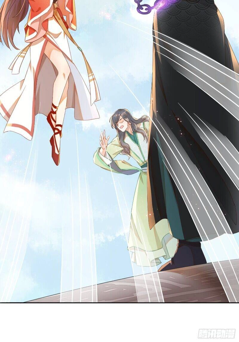 Nghe Nói Ta Là Hợp Hoan Lão Tổ? Chapter 16 - 22