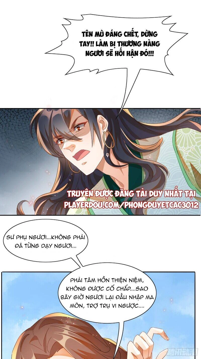 Nghe Nói Ta Là Hợp Hoan Lão Tổ? Chapter 16 - 23