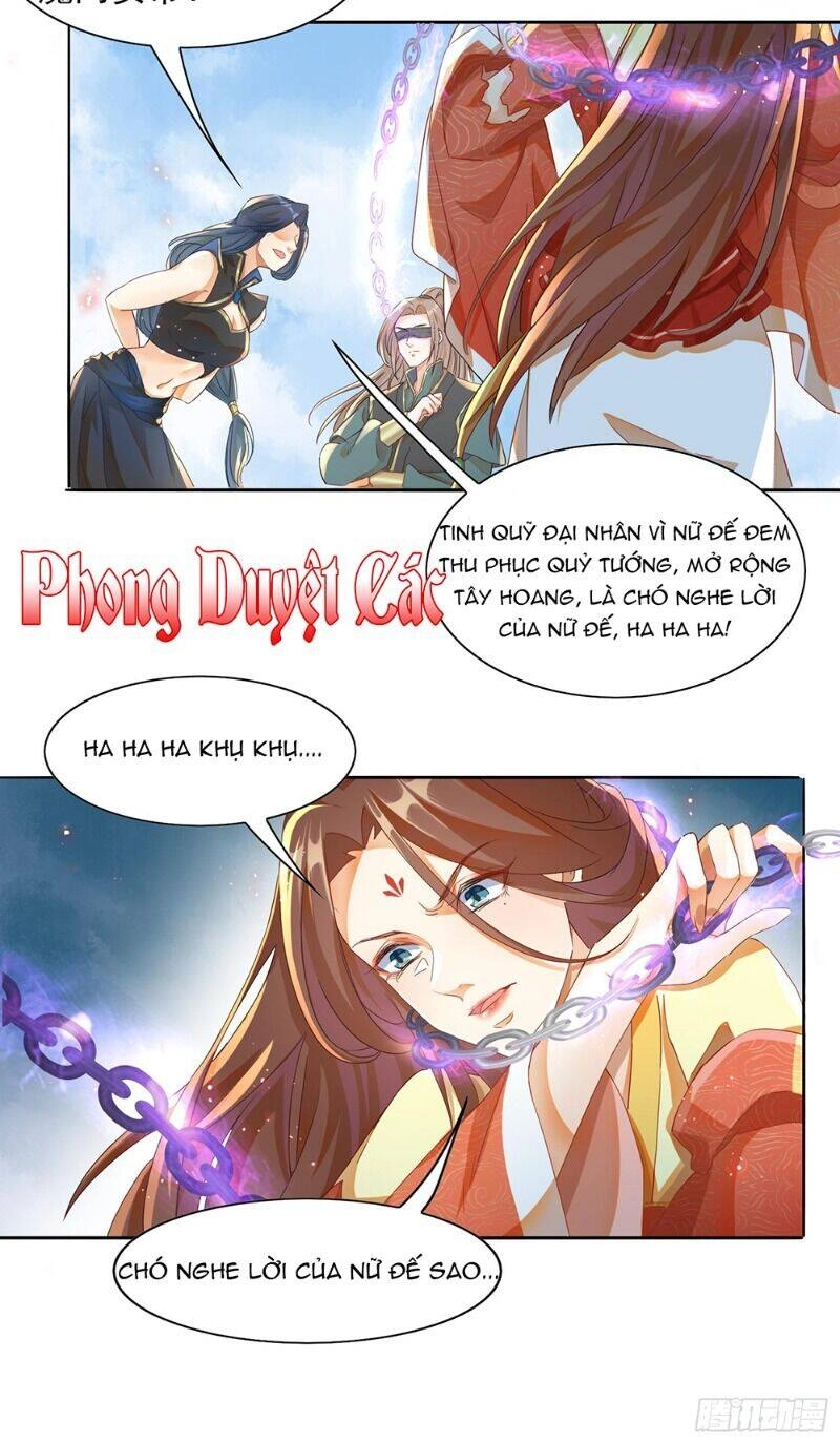 Nghe Nói Ta Là Hợp Hoan Lão Tổ? Chapter 16 - 26