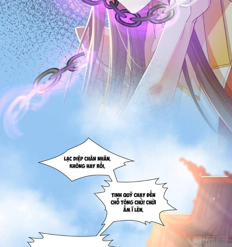 Nghe Nói Ta Là Hợp Hoan Lão Tổ? Chapter 16 - 28