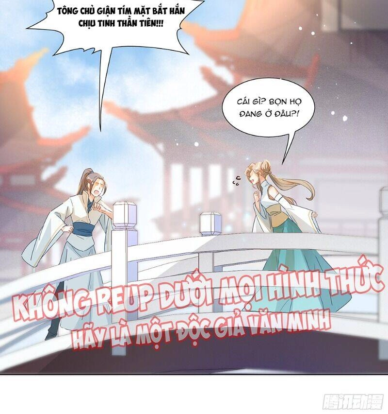 Nghe Nói Ta Là Hợp Hoan Lão Tổ? Chapter 16 - 29