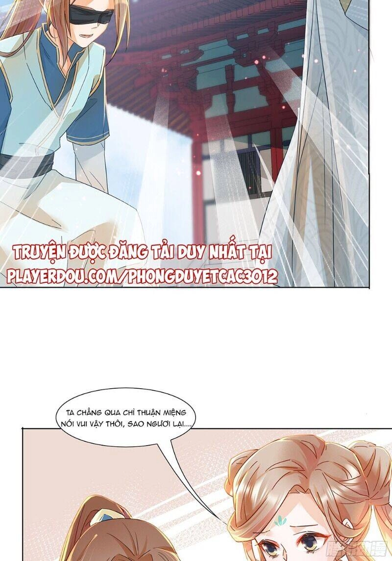 Nghe Nói Ta Là Hợp Hoan Lão Tổ? Chapter 16 - 32