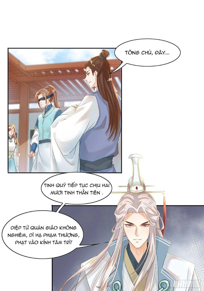 Nghe Nói Ta Là Hợp Hoan Lão Tổ? Chapter 17 - 3