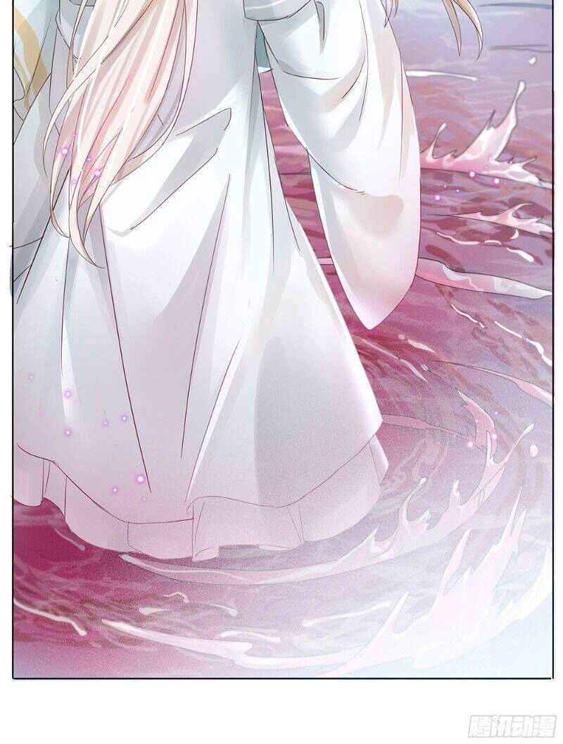 Nghe Nói Ta Là Hợp Hoan Lão Tổ? Chapter 17 - 13