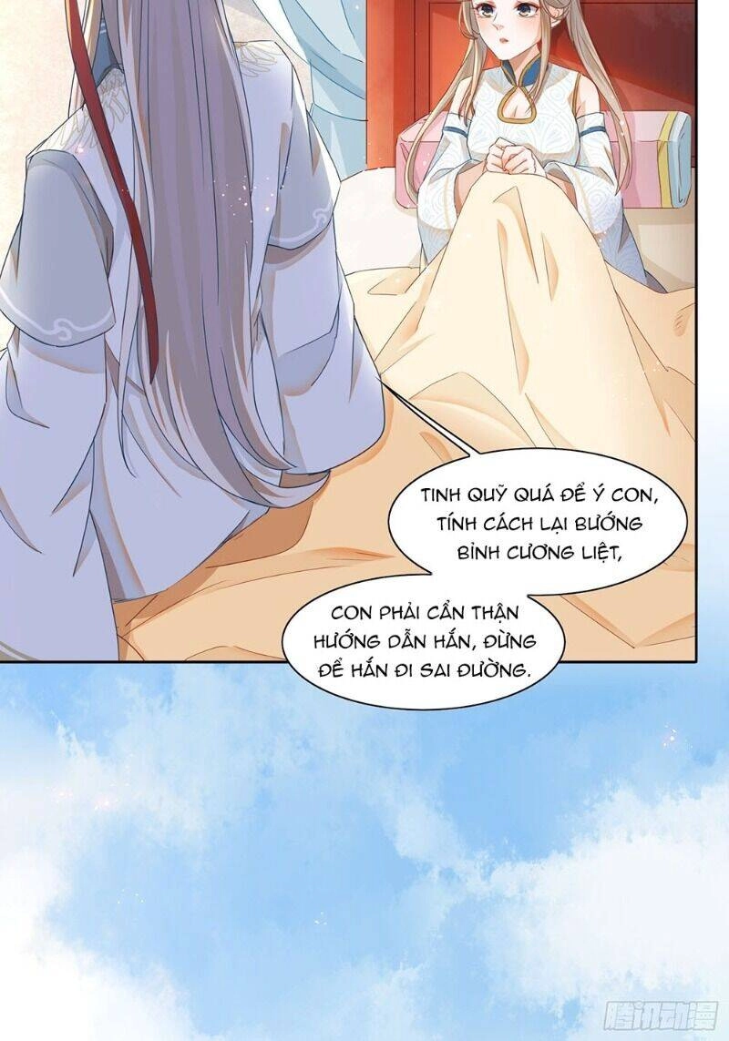 Nghe Nói Ta Là Hợp Hoan Lão Tổ? Chapter 17 - 19