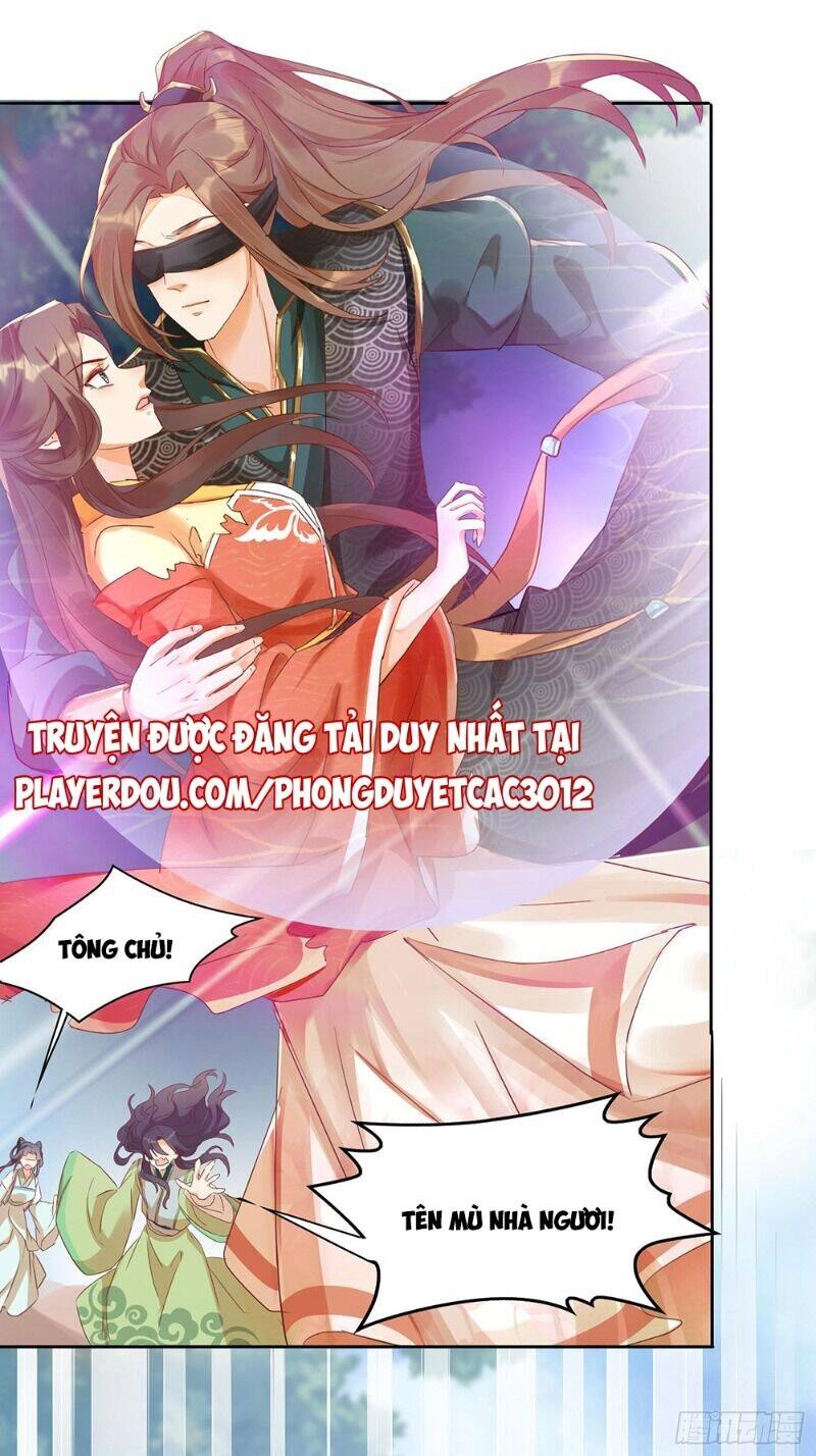 Nghe Nói Ta Là Hợp Hoan Lão Tổ? Chapter 17 - 23