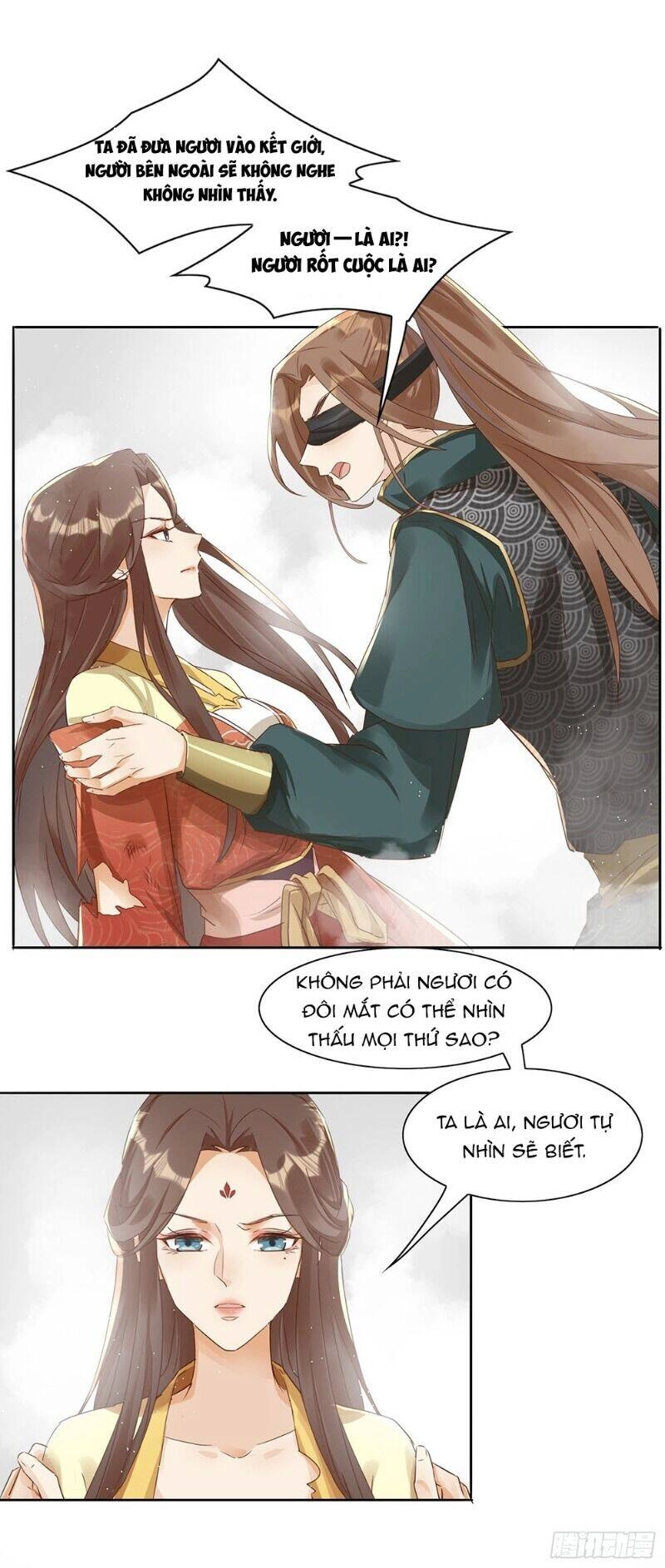 Nghe Nói Ta Là Hợp Hoan Lão Tổ? Chapter 17 - 25