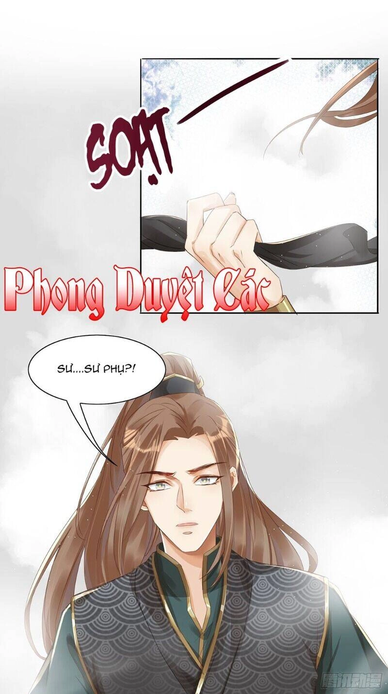 Nghe Nói Ta Là Hợp Hoan Lão Tổ? Chapter 17 - 26