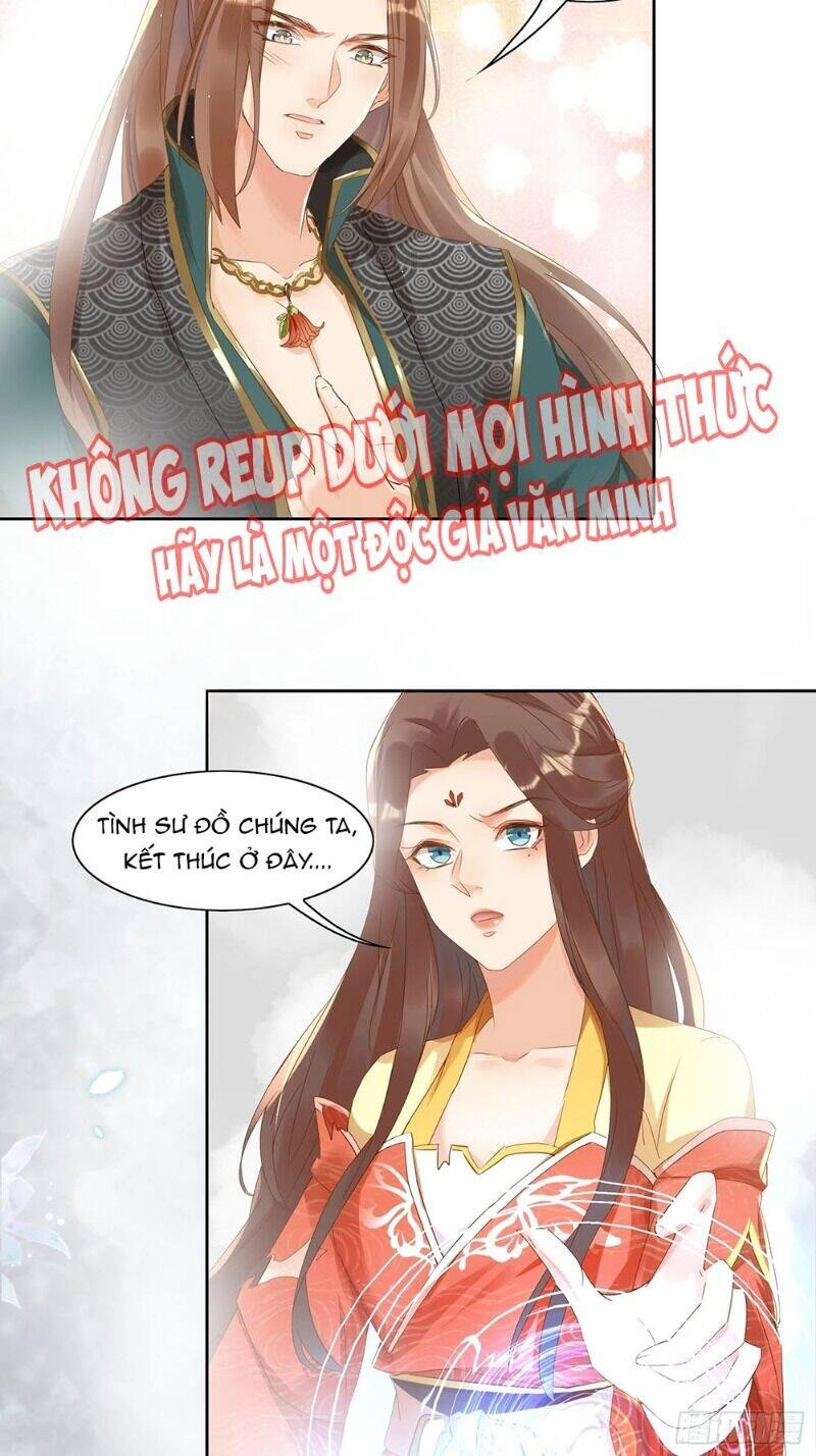 Nghe Nói Ta Là Hợp Hoan Lão Tổ? Chapter 17 - 29