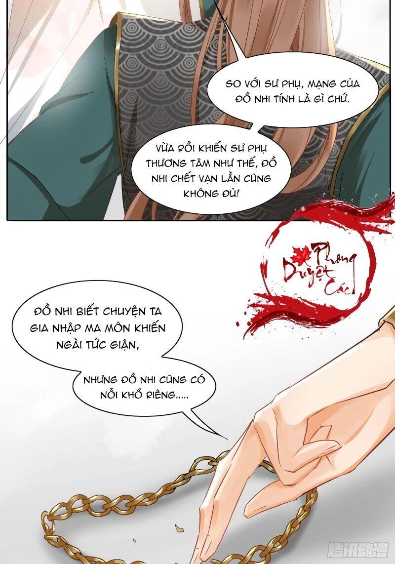Nghe Nói Ta Là Hợp Hoan Lão Tổ? Chapter 18 - 8