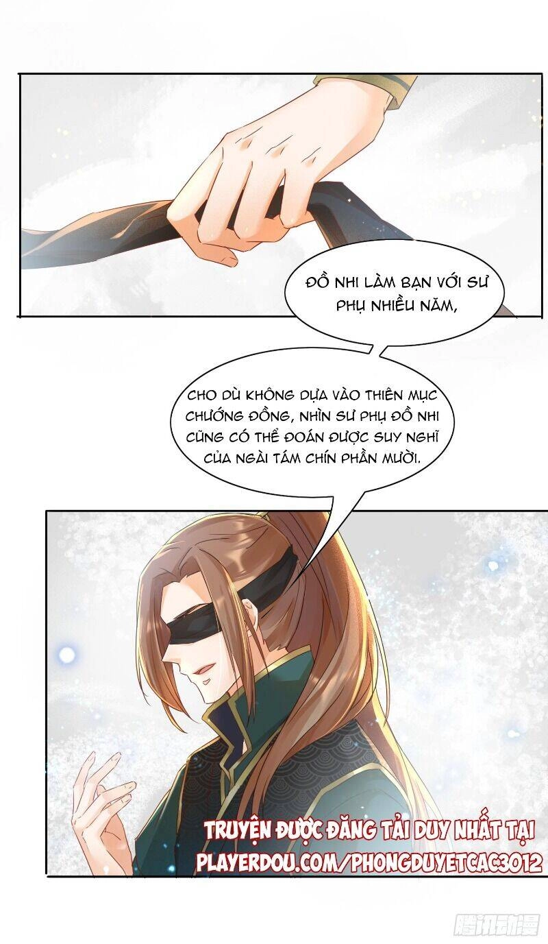 Nghe Nói Ta Là Hợp Hoan Lão Tổ? Chapter 18 - 14