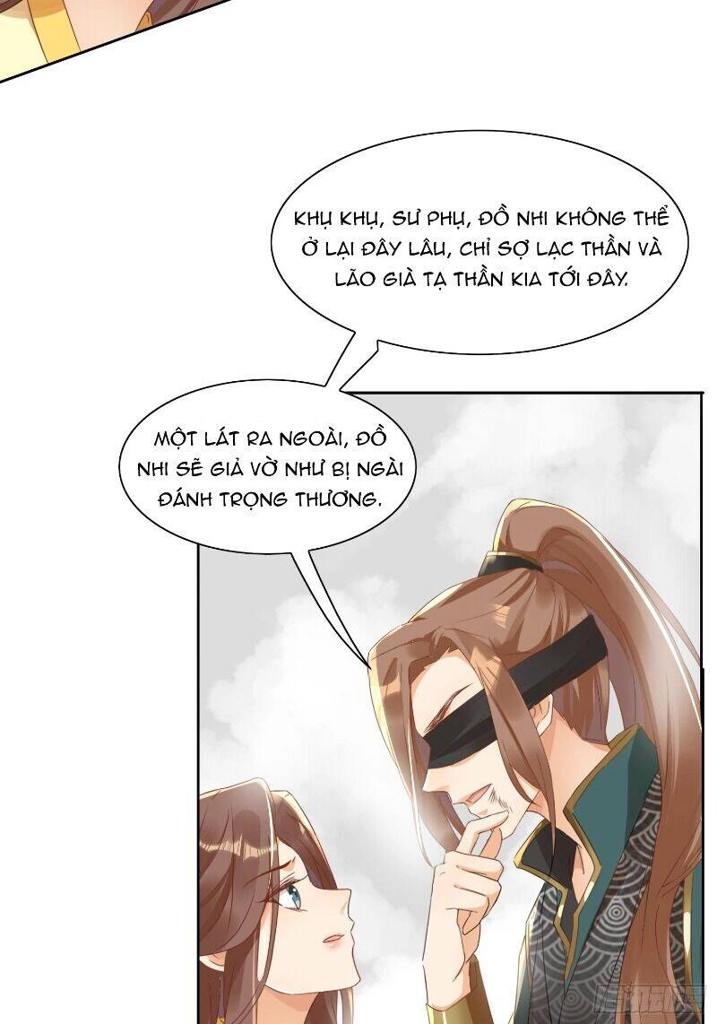 Nghe Nói Ta Là Hợp Hoan Lão Tổ? Chapter 18 - 16