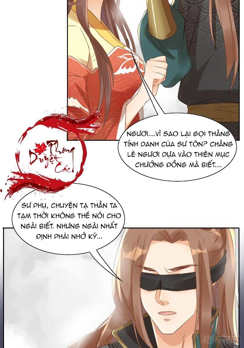 Nghe Nói Ta Là Hợp Hoan Lão Tổ? Chapter 18 - 17