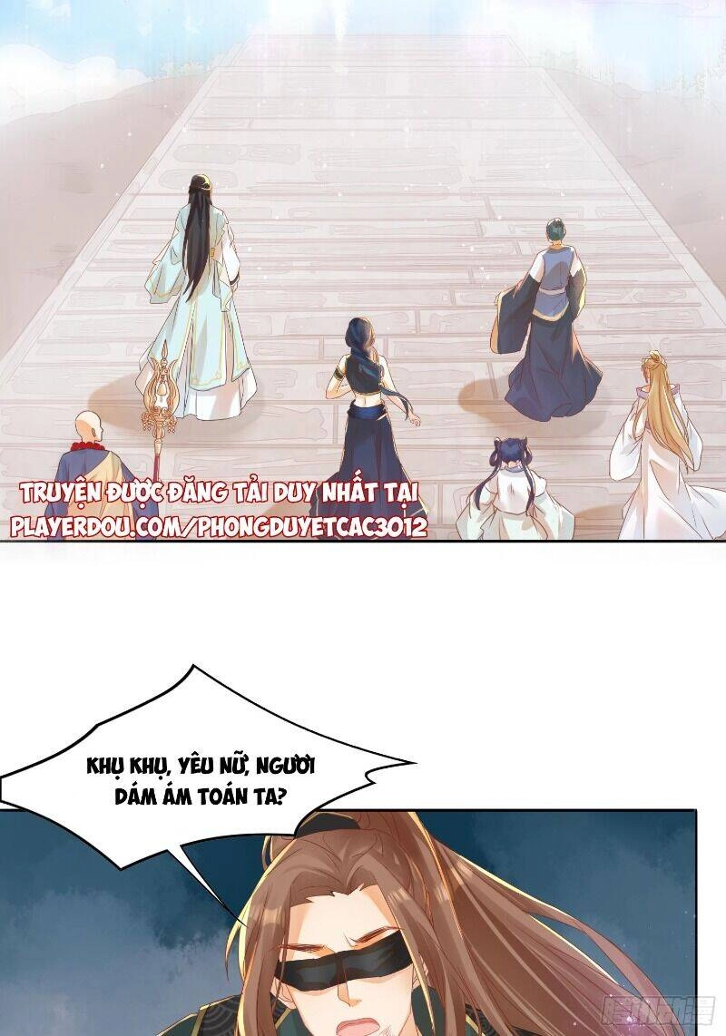 Nghe Nói Ta Là Hợp Hoan Lão Tổ? Chapter 18 - 23