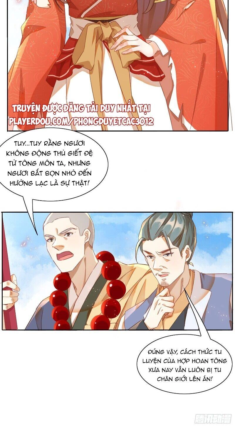 Nghe Nói Ta Là Hợp Hoan Lão Tổ? Chapter 18 - 32