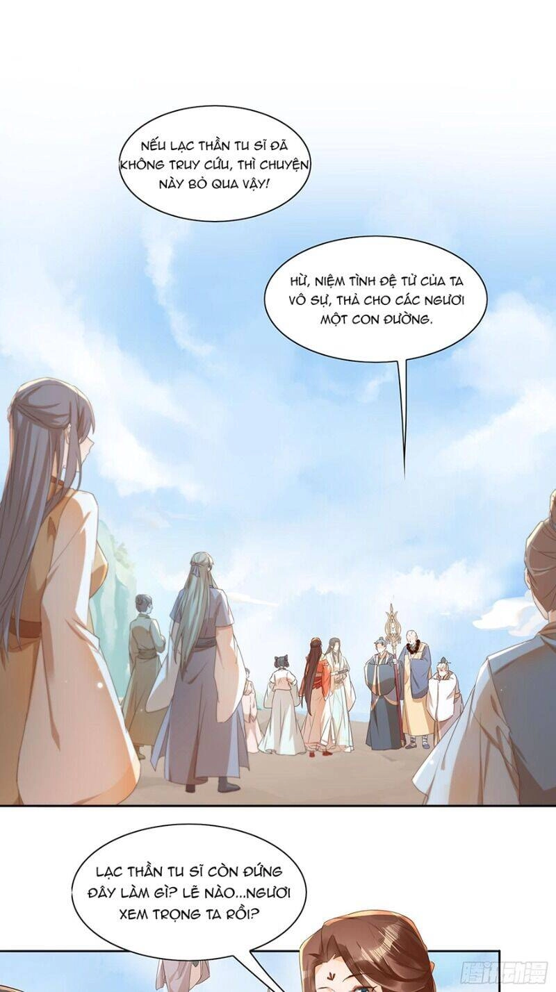 Nghe Nói Ta Là Hợp Hoan Lão Tổ? Chapter 19 - 3