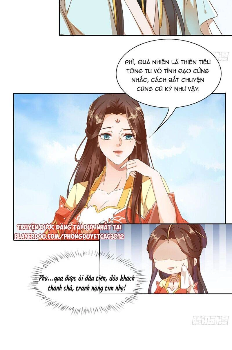 Nghe Nói Ta Là Hợp Hoan Lão Tổ? Chapter 19 - 5