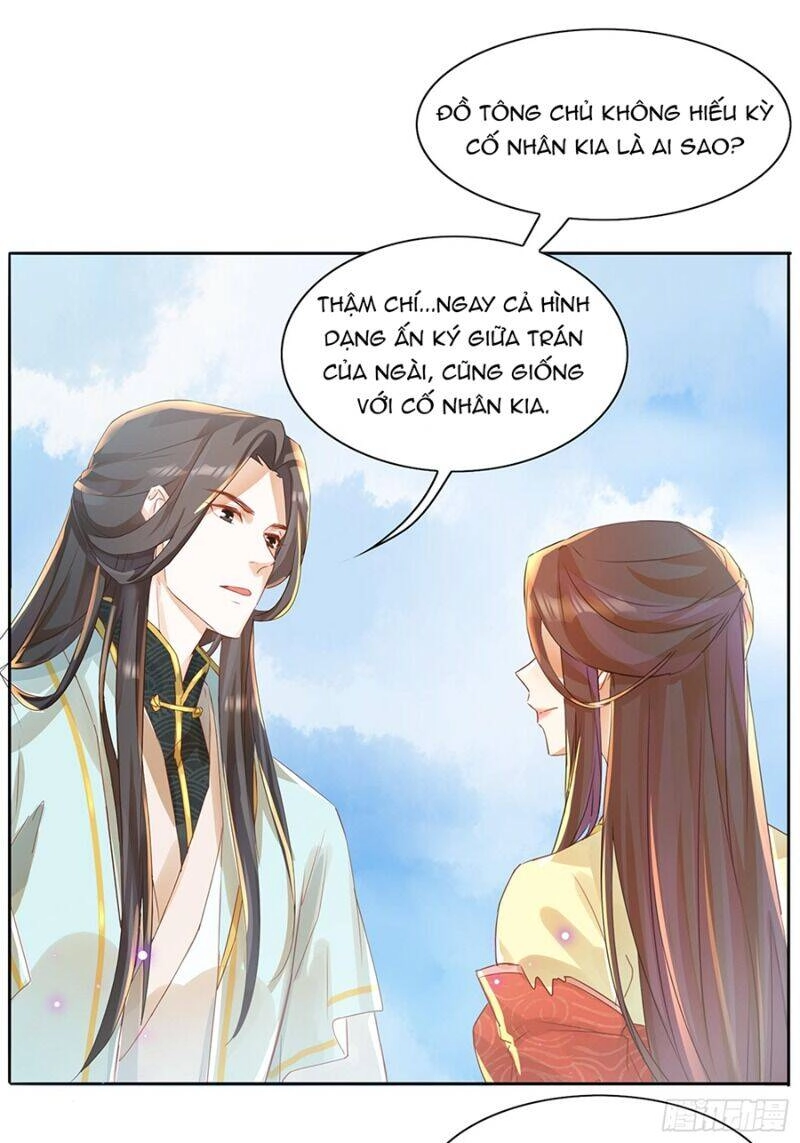 Nghe Nói Ta Là Hợp Hoan Lão Tổ? Chapter 19 - 6