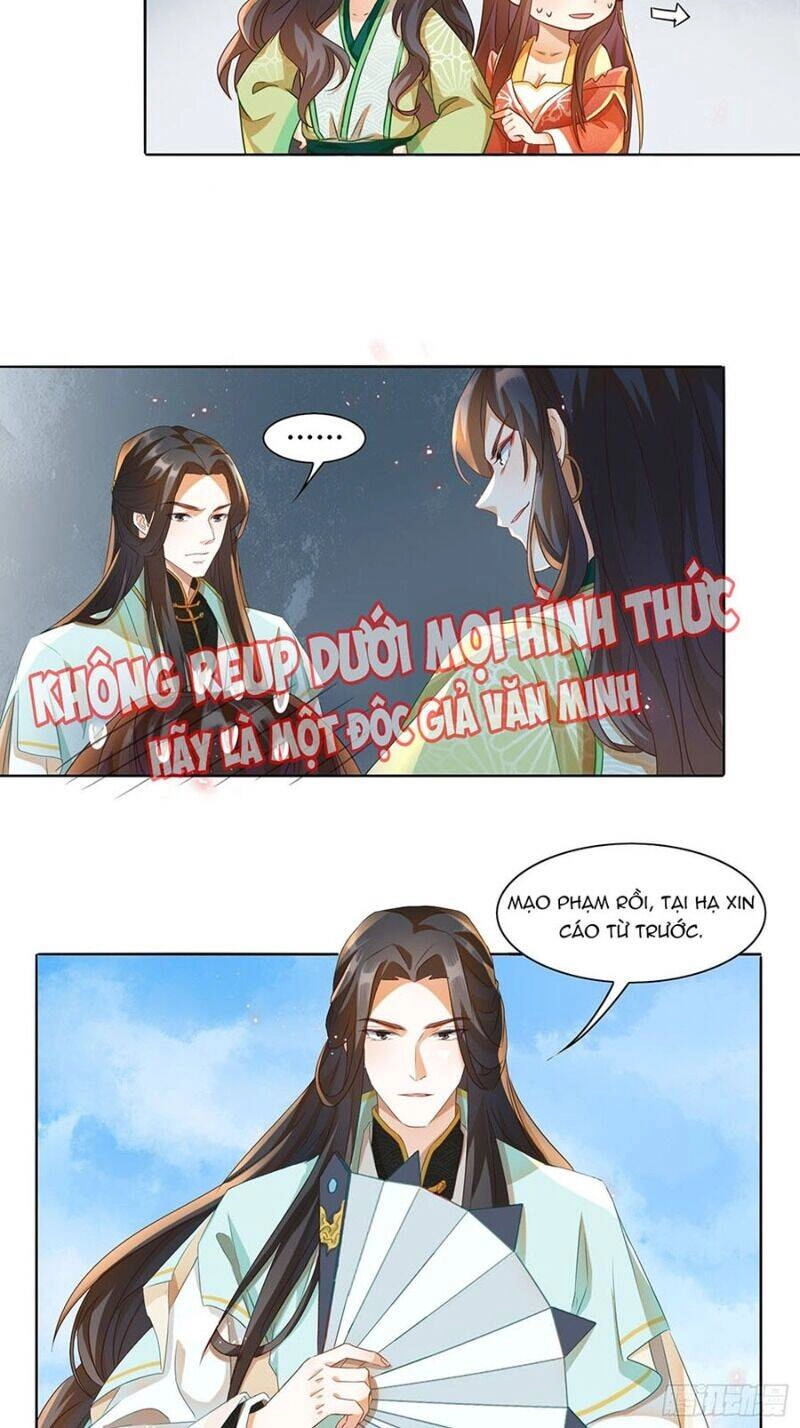 Nghe Nói Ta Là Hợp Hoan Lão Tổ? Chapter 19 - 11