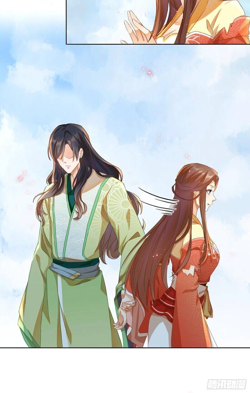 Nghe Nói Ta Là Hợp Hoan Lão Tổ? Chapter 19 - 15