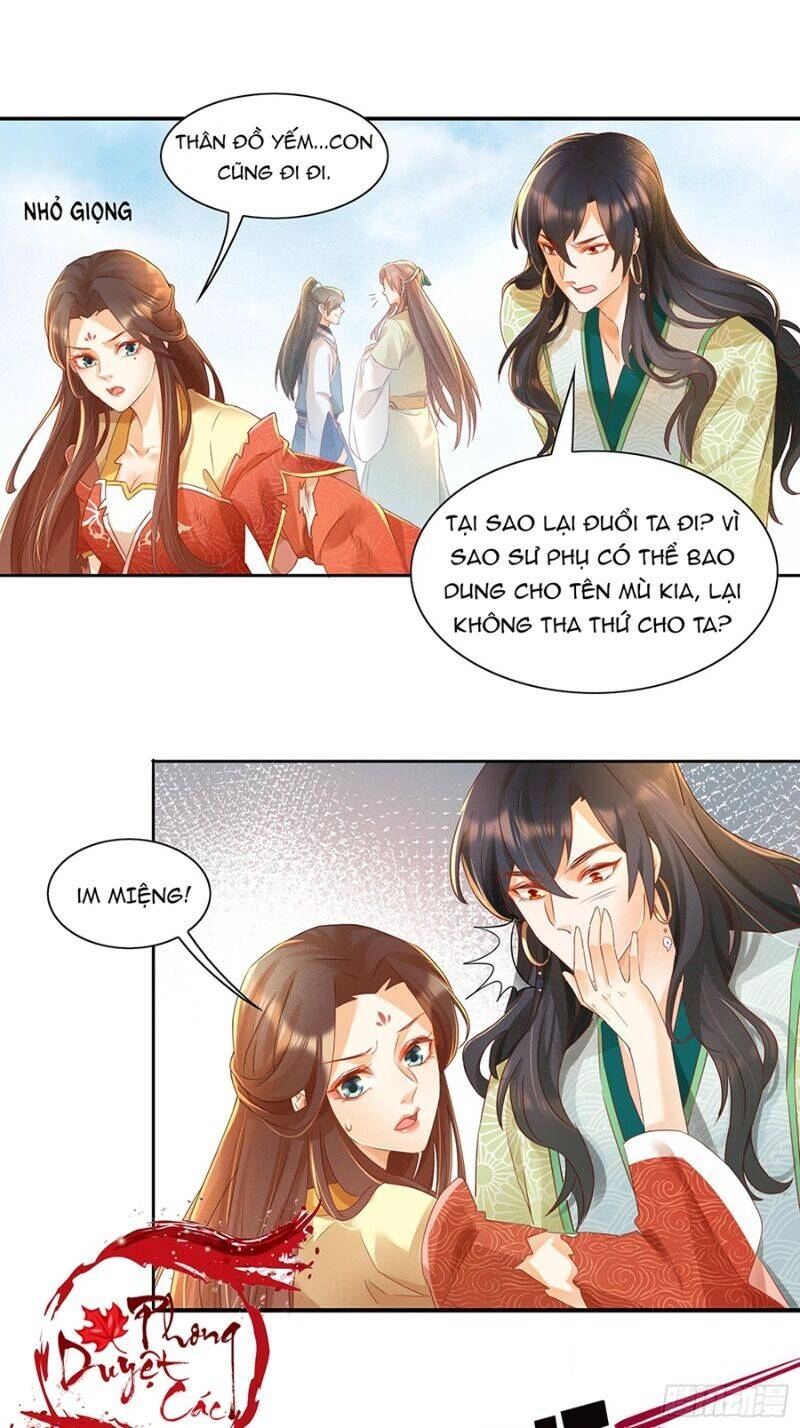 Nghe Nói Ta Là Hợp Hoan Lão Tổ? Chapter 19 - 16