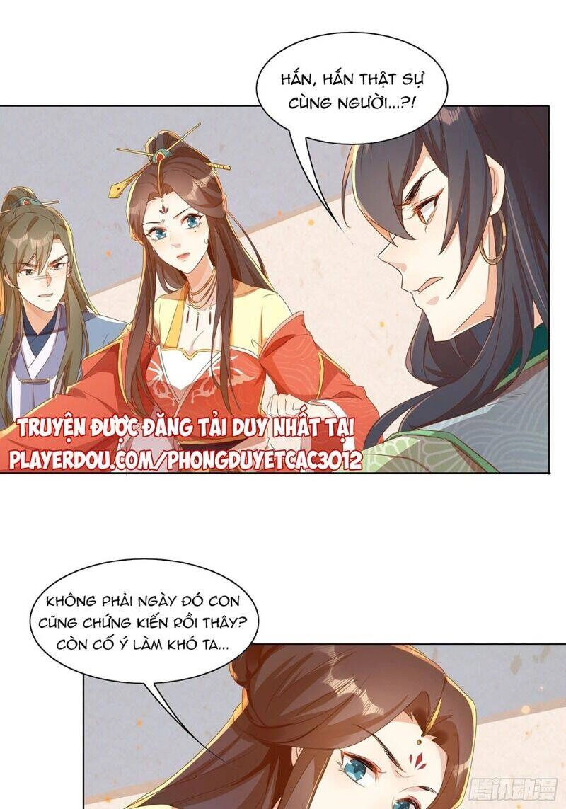 Nghe Nói Ta Là Hợp Hoan Lão Tổ? Chapter 20 - 14