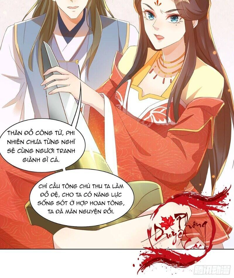 Nghe Nói Ta Là Hợp Hoan Lão Tổ? Chapter 20 - 17