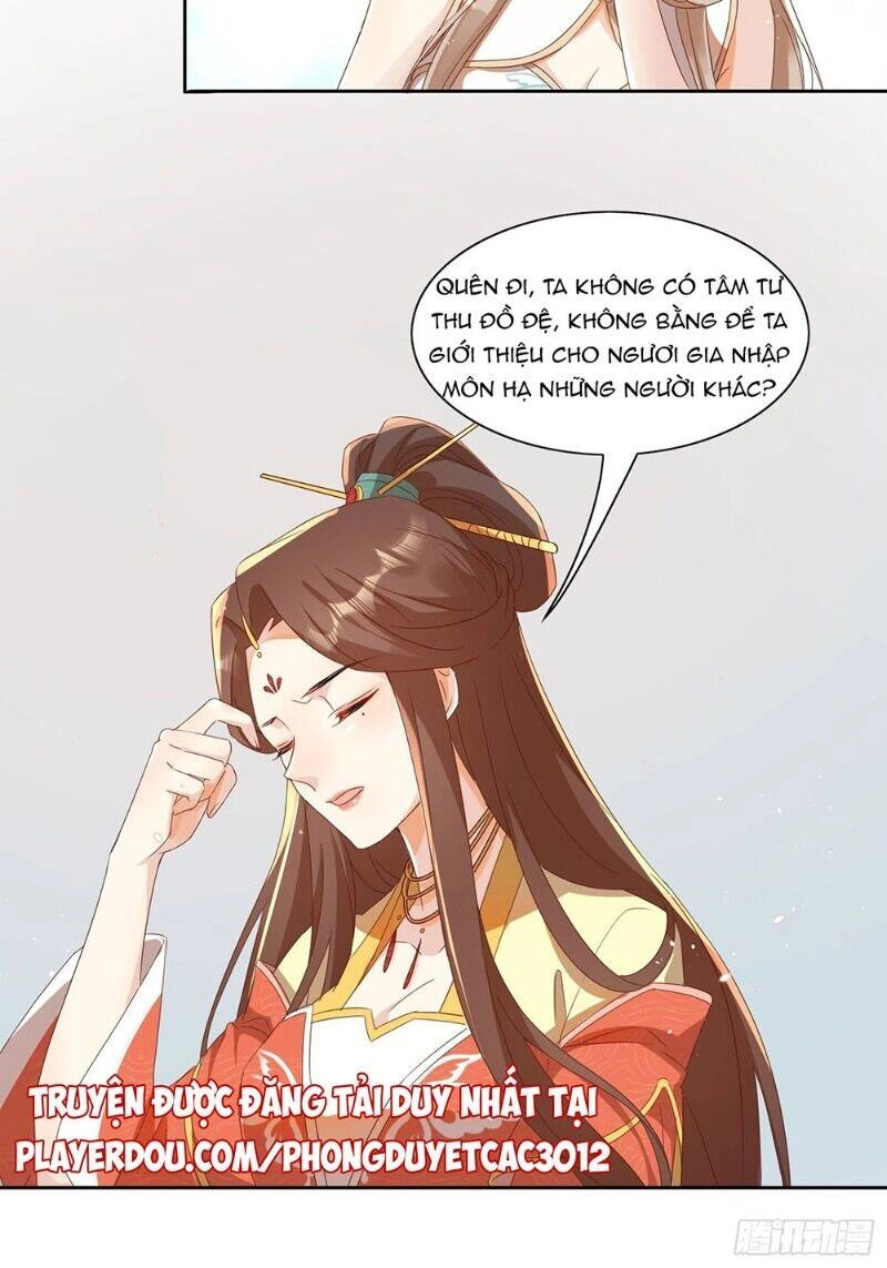 Nghe Nói Ta Là Hợp Hoan Lão Tổ? Chapter 20 - 23