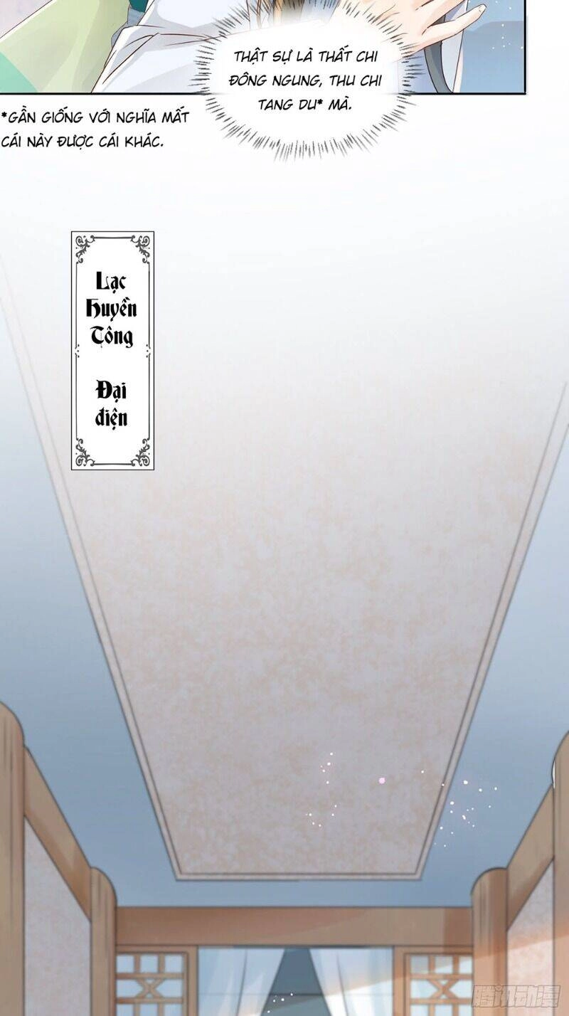 Nghe Nói Ta Là Hợp Hoan Lão Tổ? Chapter 20 - 28