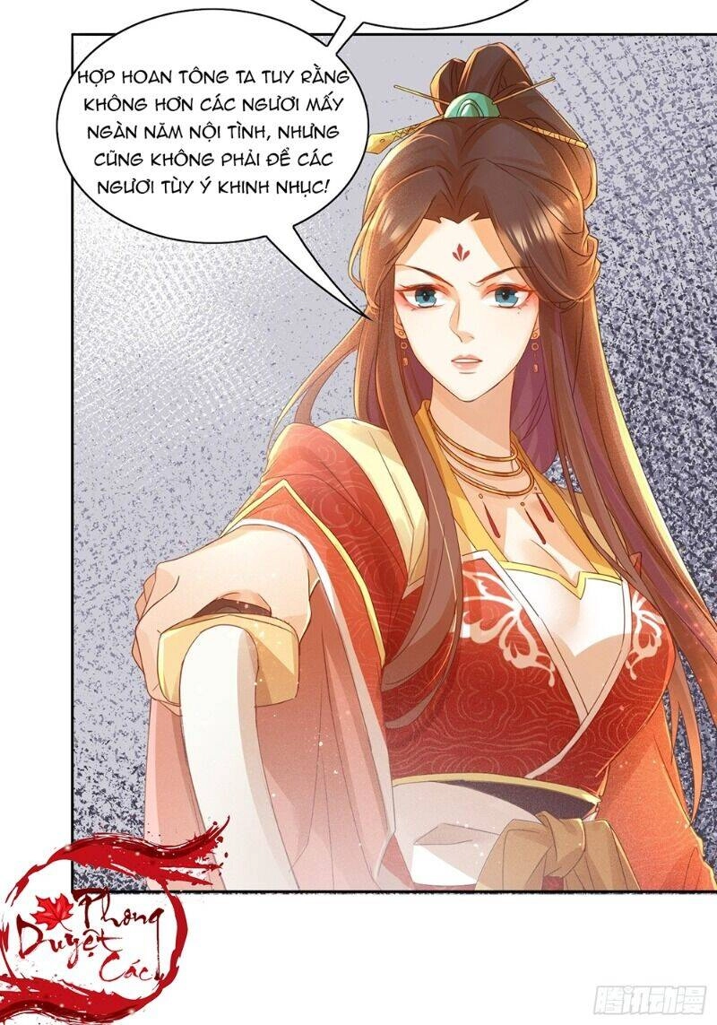 Nghe Nói Ta Là Hợp Hoan Lão Tổ? Chapter 21 - 8