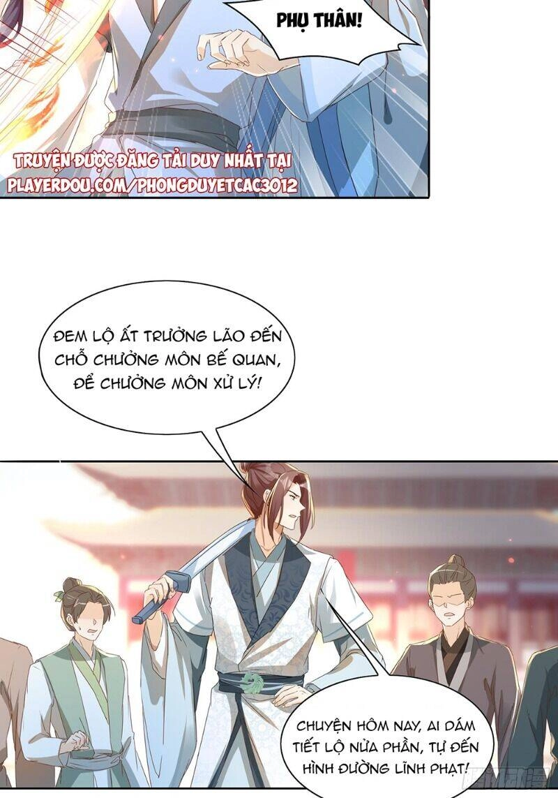 Nghe Nói Ta Là Hợp Hoan Lão Tổ? Chapter 22 - 5