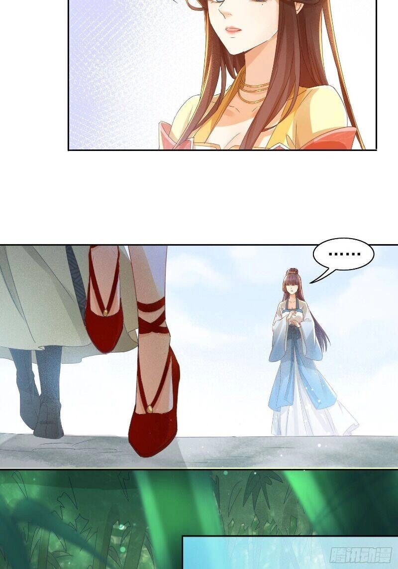 Nghe Nói Ta Là Hợp Hoan Lão Tổ? Chapter 22 - 16