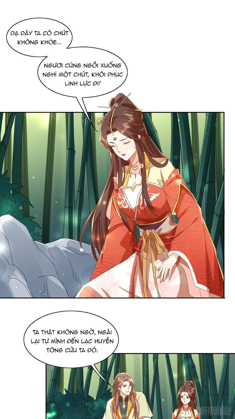 Nghe Nói Ta Là Hợp Hoan Lão Tổ? Chapter 22 - 19