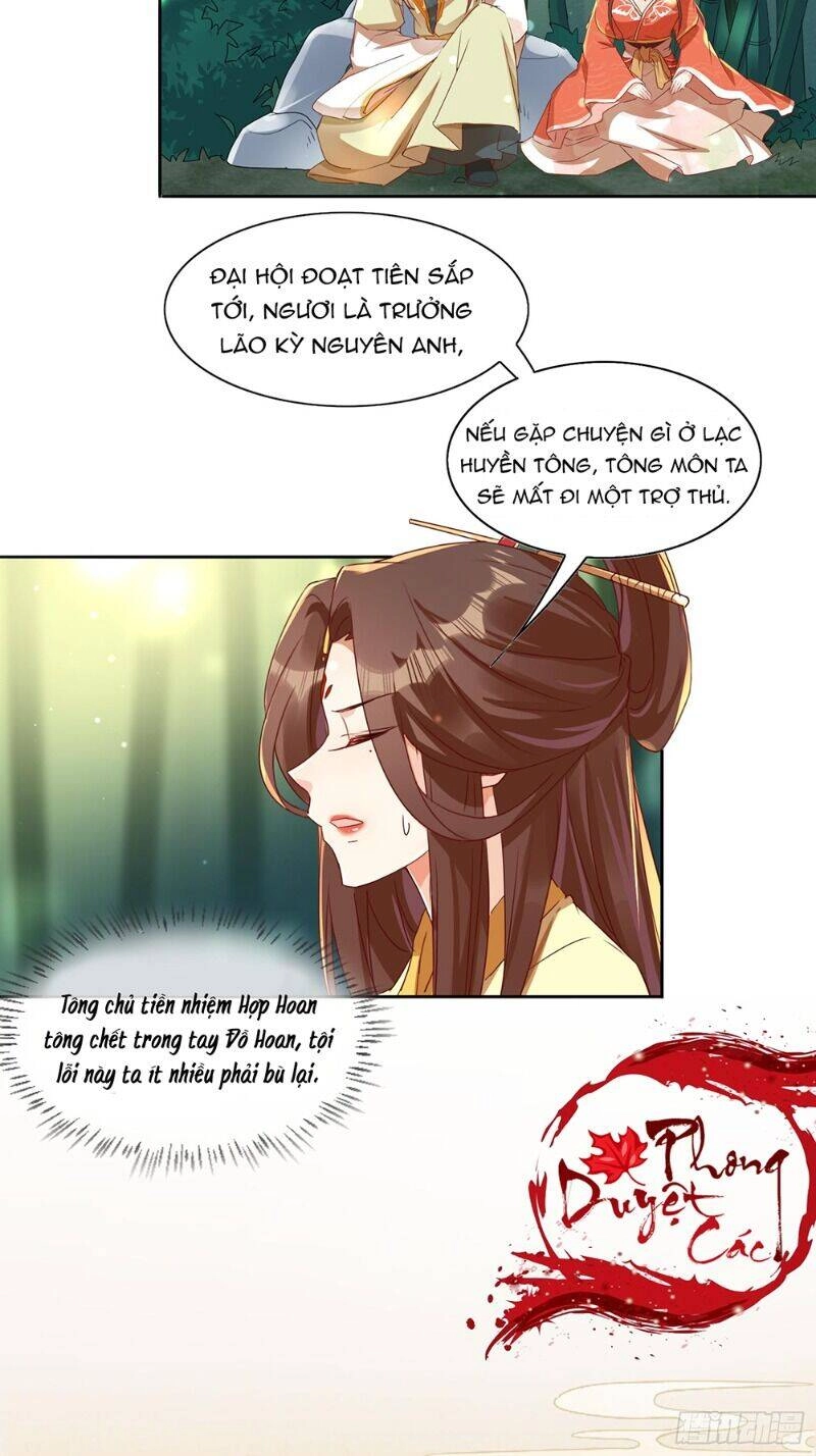 Nghe Nói Ta Là Hợp Hoan Lão Tổ? Chapter 22 - 20