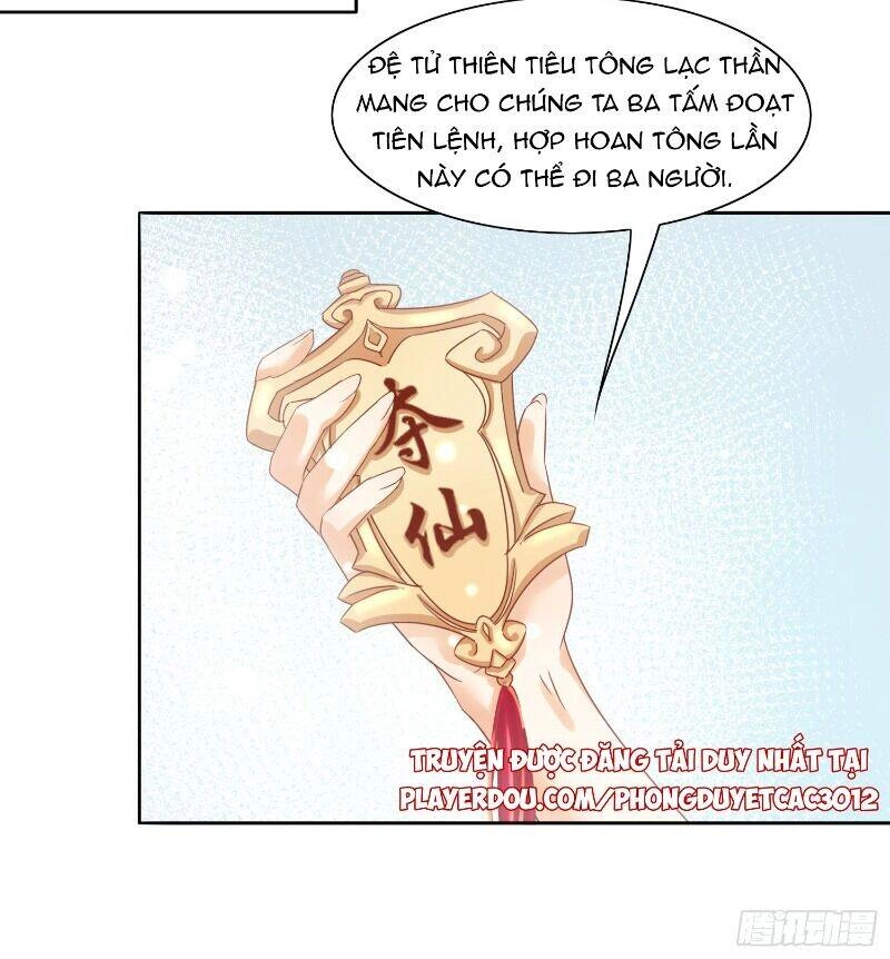 Nghe Nói Ta Là Hợp Hoan Lão Tổ? Chapter 23 - 14