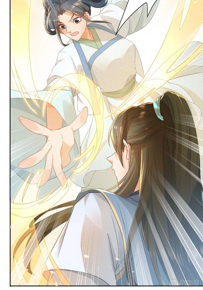 Nghe Nói Ta Là Hợp Hoan Lão Tổ? Chapter 24 - 7