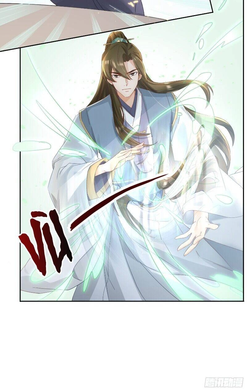 Nghe Nói Ta Là Hợp Hoan Lão Tổ? Chapter 24 - 9