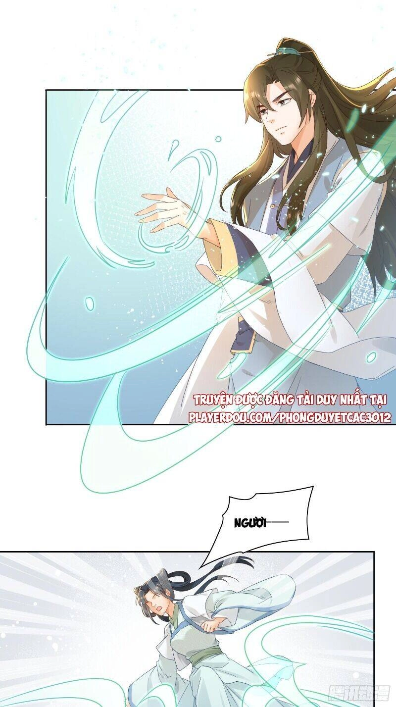 Nghe Nói Ta Là Hợp Hoan Lão Tổ? Chapter 24 - 14