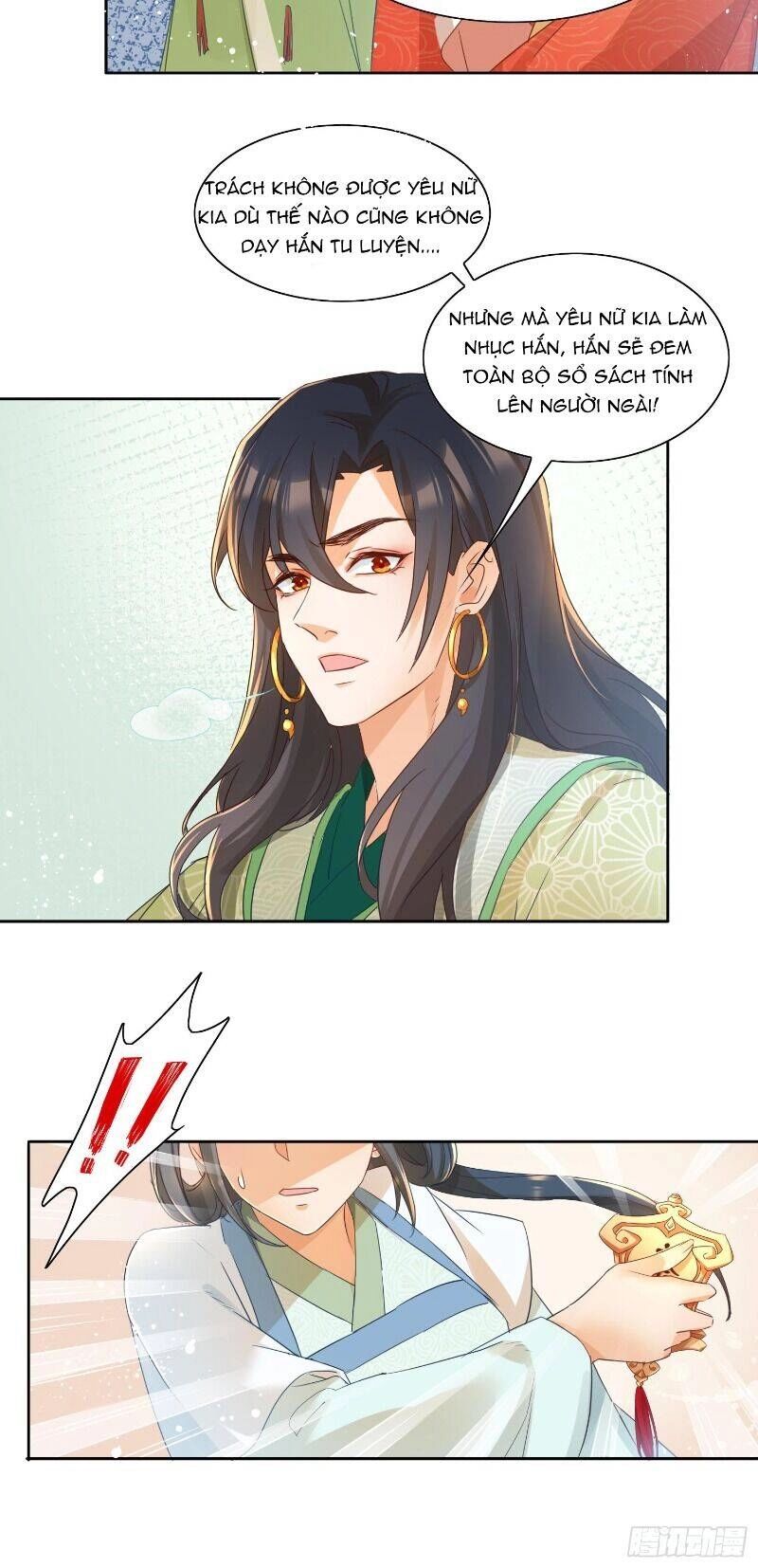 Nghe Nói Ta Là Hợp Hoan Lão Tổ? Chapter 24 - 16