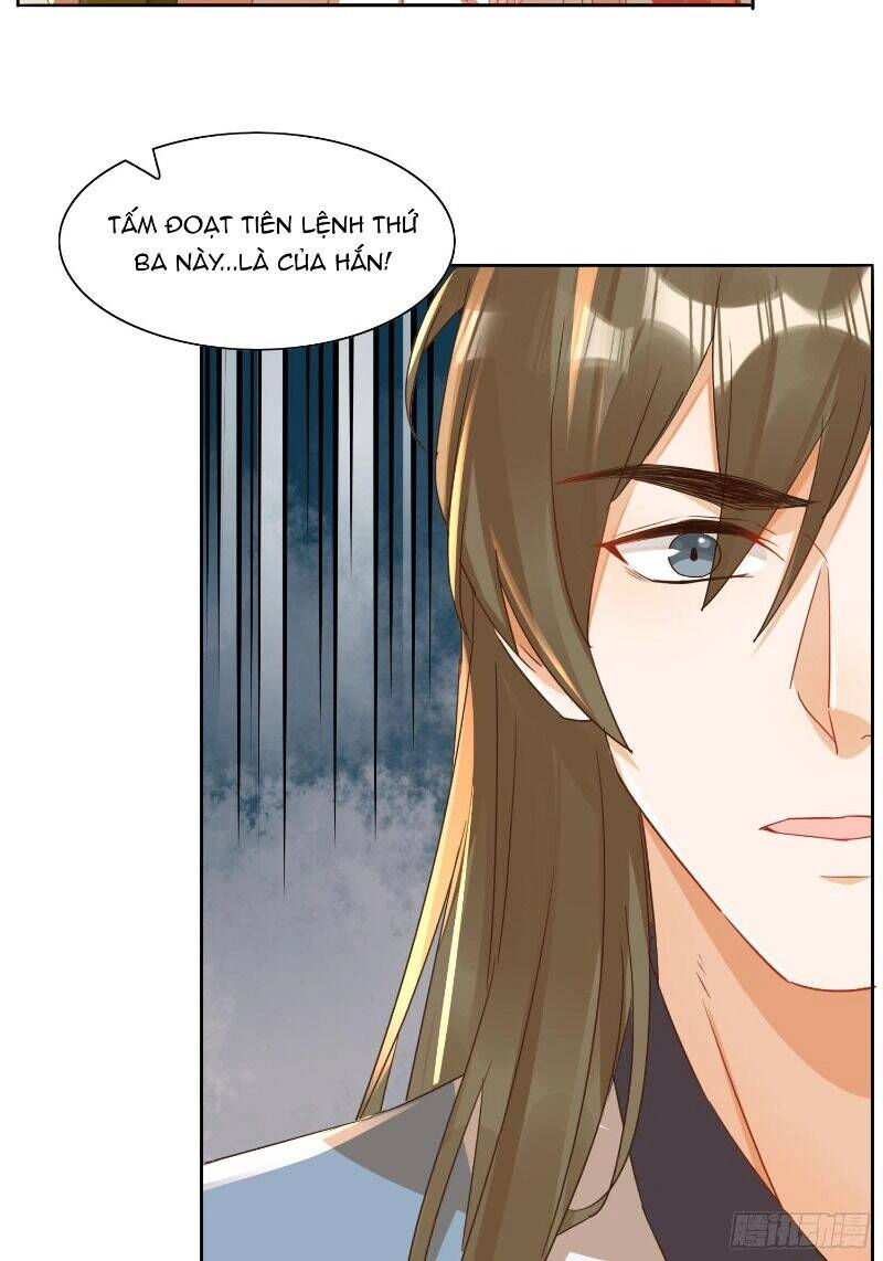 Nghe Nói Ta Là Hợp Hoan Lão Tổ? Chapter 24 - 22