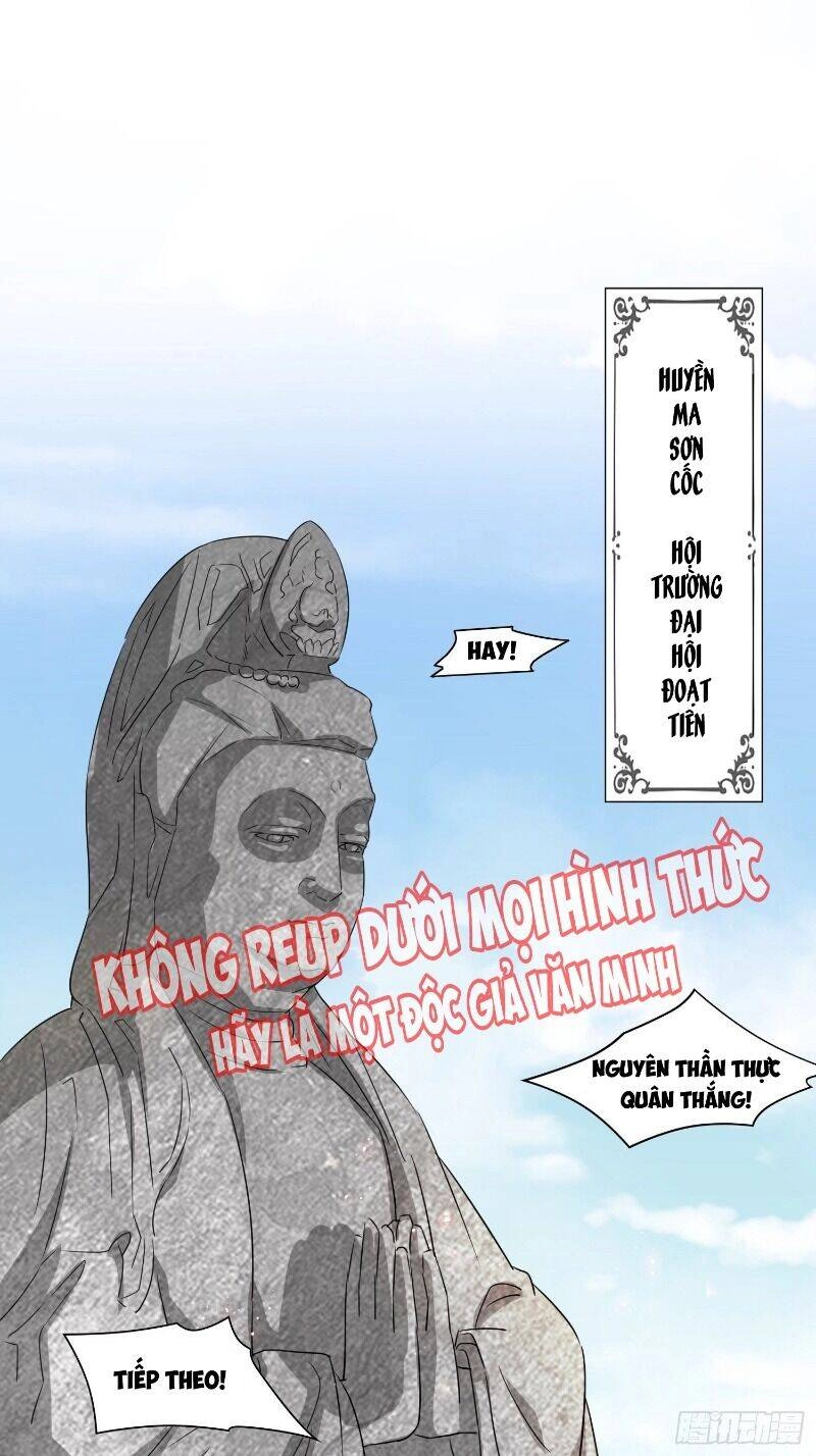 Nghe Nói Ta Là Hợp Hoan Lão Tổ? Chapter 25 - 11