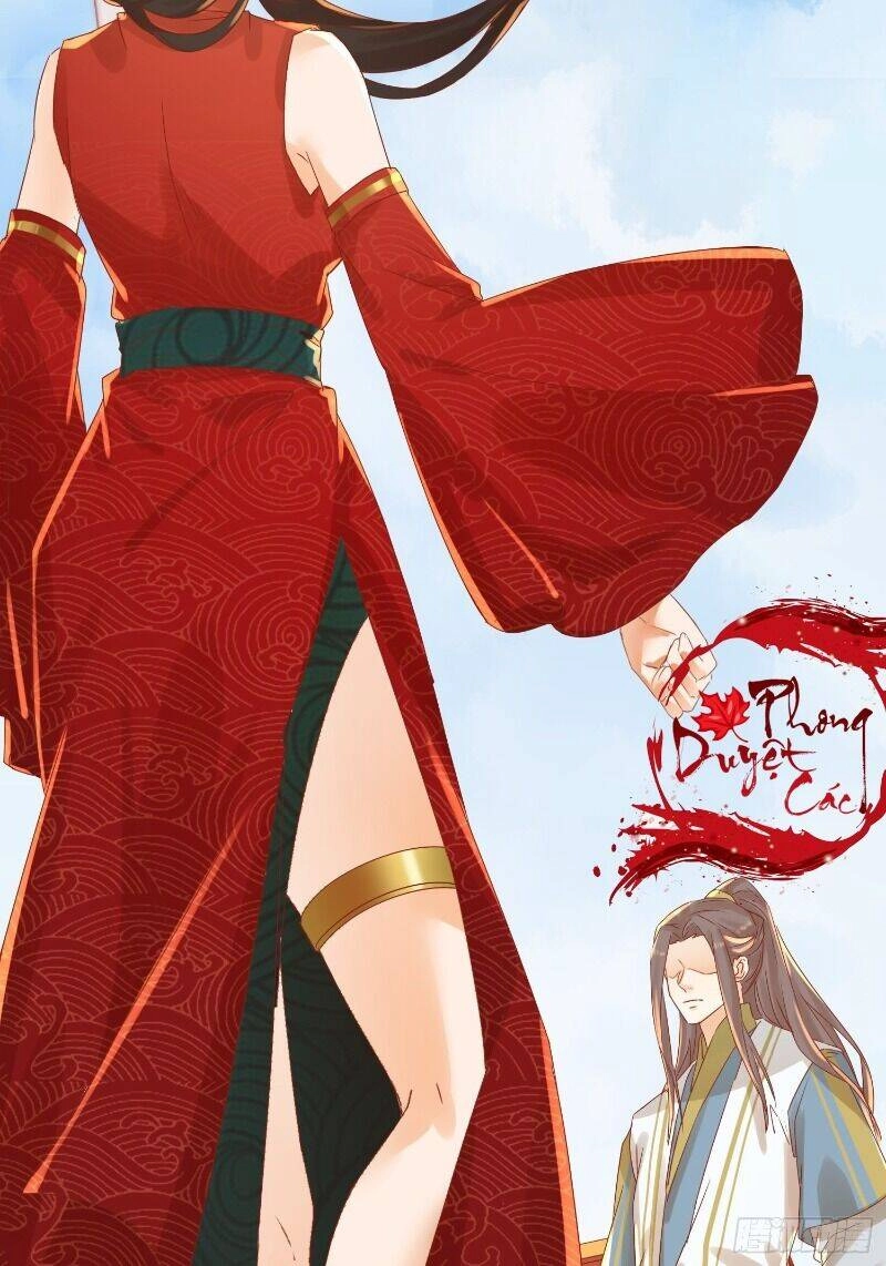 Nghe Nói Ta Là Hợp Hoan Lão Tổ? Chapter 25 - 17