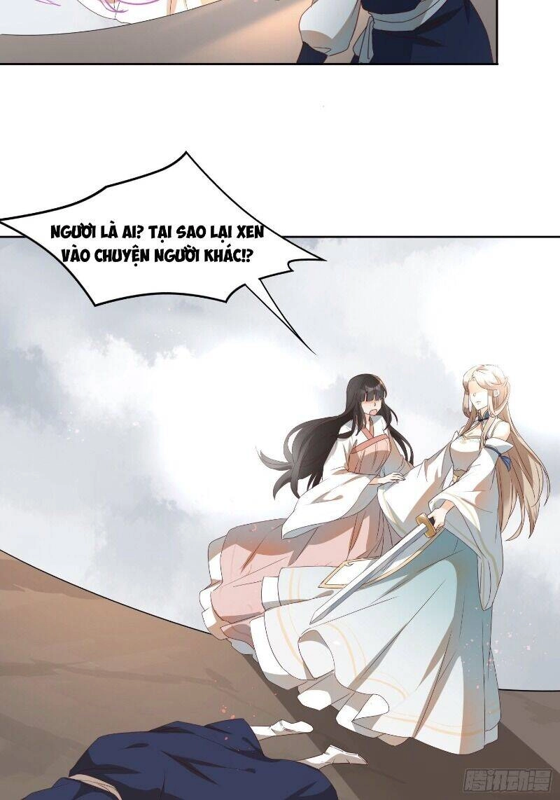 Nghe Nói Ta Là Hợp Hoan Lão Tổ? Chapter 25 - 25