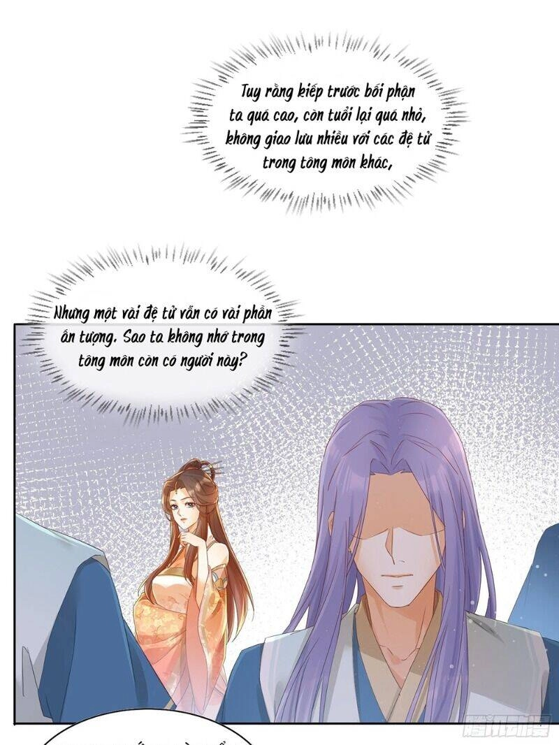 Nghe Nói Ta Là Hợp Hoan Lão Tổ? Chapter 26 - 6