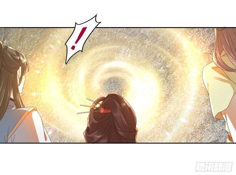 Nghe Nói Ta Là Hợp Hoan Lão Tổ? Chapter 26 - 14