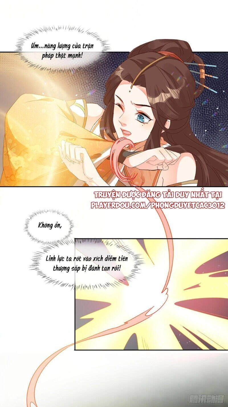 Nghe Nói Ta Là Hợp Hoan Lão Tổ? Chapter 26 - 15