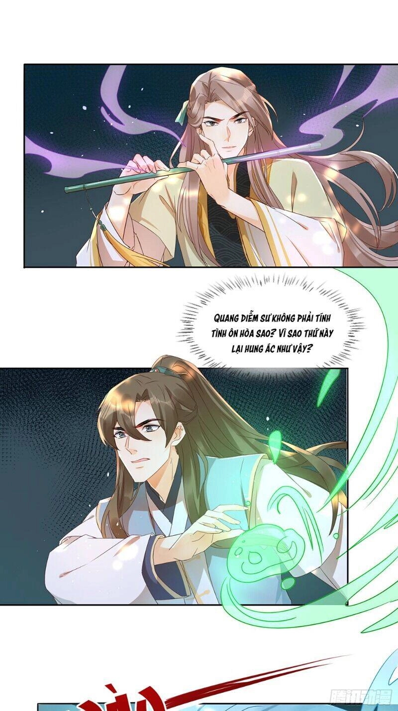 Nghe Nói Ta Là Hợp Hoan Lão Tổ? Chapter 26 - 21