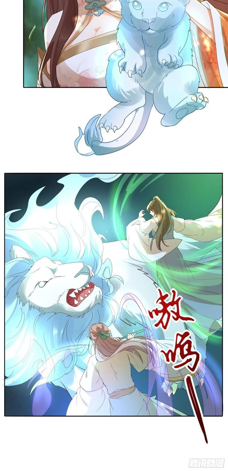 Nghe Nói Ta Là Hợp Hoan Lão Tổ? Chapter 26 - 29